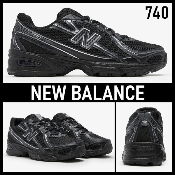 【NEW BALANCE】U740BM2 ニューバランス