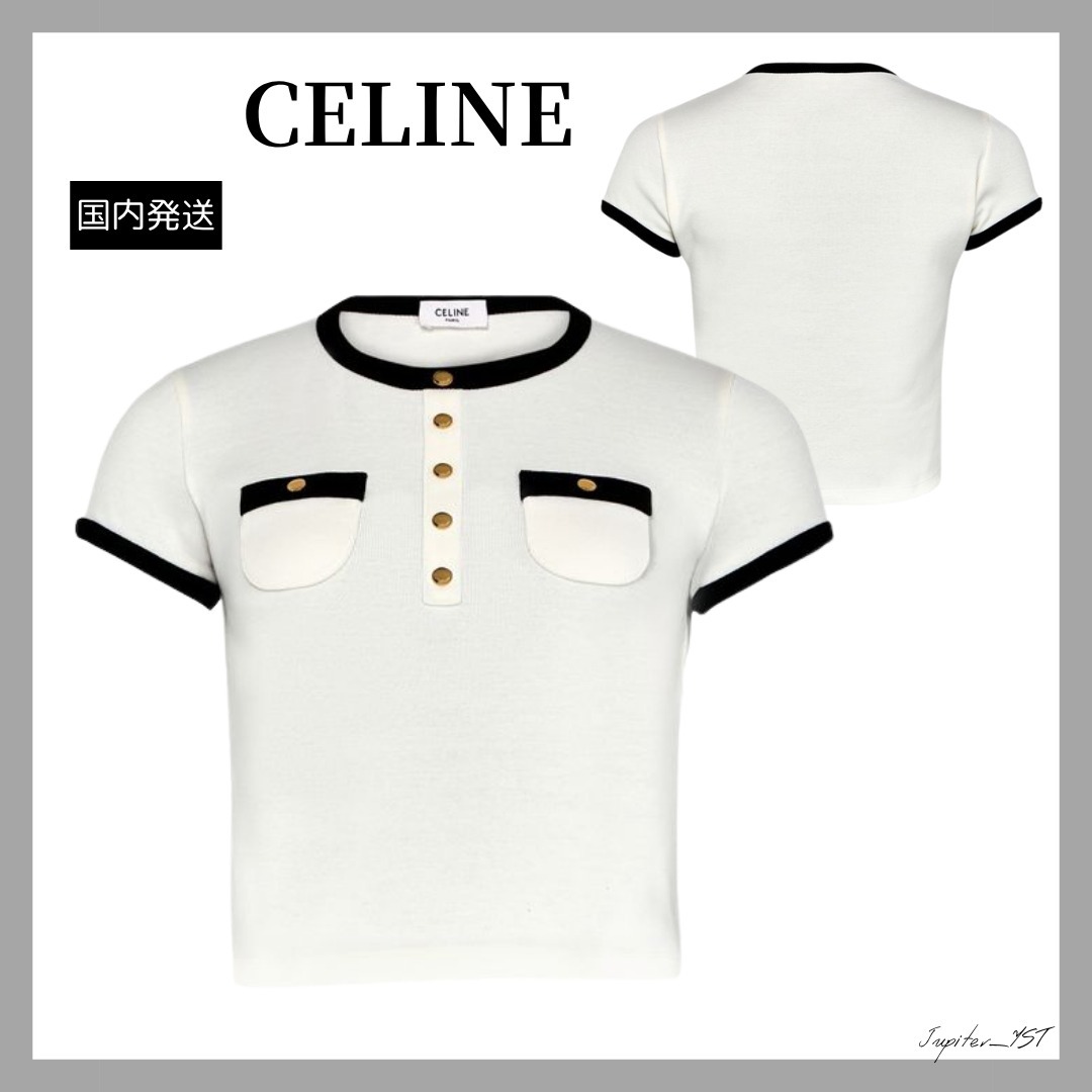 CELINE◇コットン ジャージー クロップド【送料関税込】