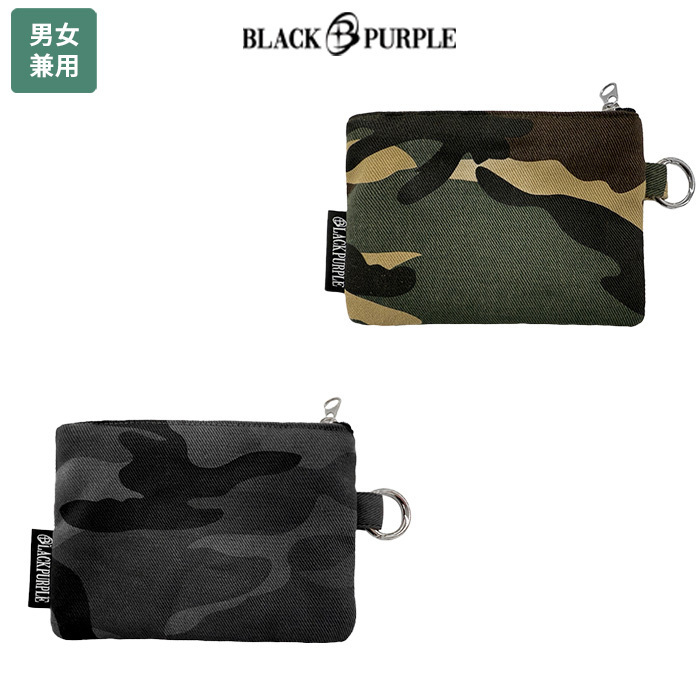 ★BLACK PURPLE☆Vintage Camo Coin Wallet