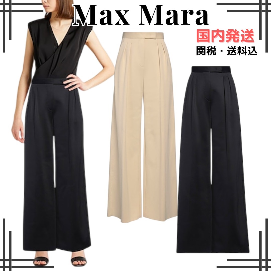 ★Max Mara★タック入り ハイウエスト ワイドレッグパンツ