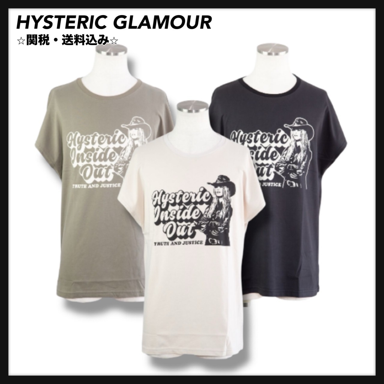 [HYSTERIC GLAMOUR] 「INSIDE OUT」Tシャツ