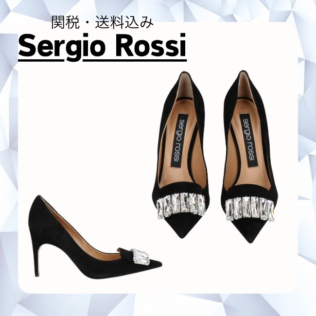 関税・送料込み【Sergio Rossi】クリスタル付 レザーパンプス