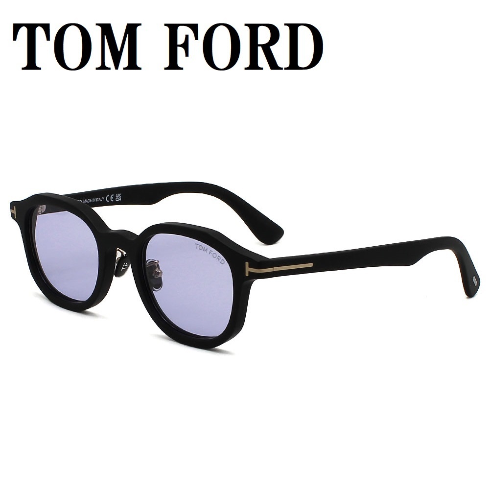 トムフォード TOM FORD TF1149D 02Y 50 サングラス