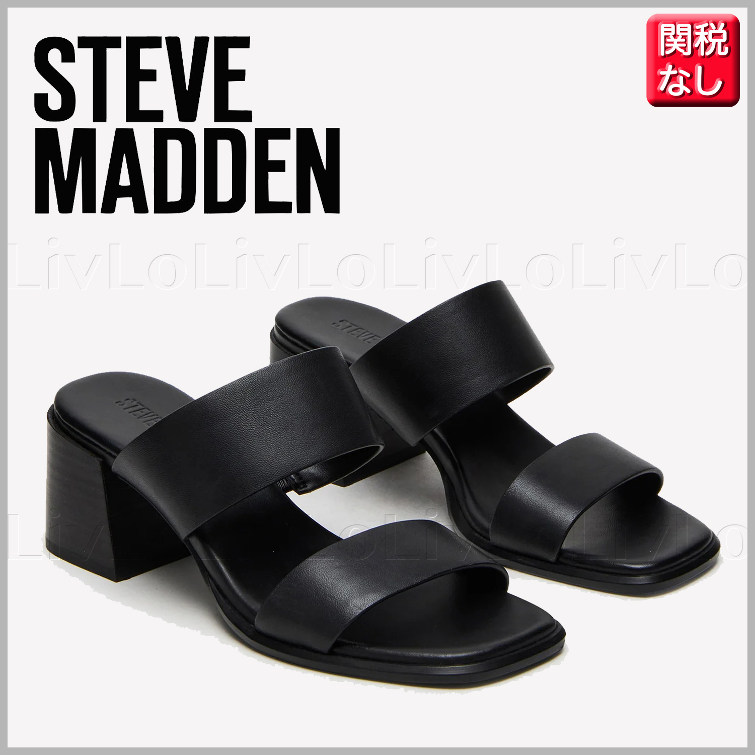 【Steve Madden】大人おしゃれ美脚ブロックヒールサンダル