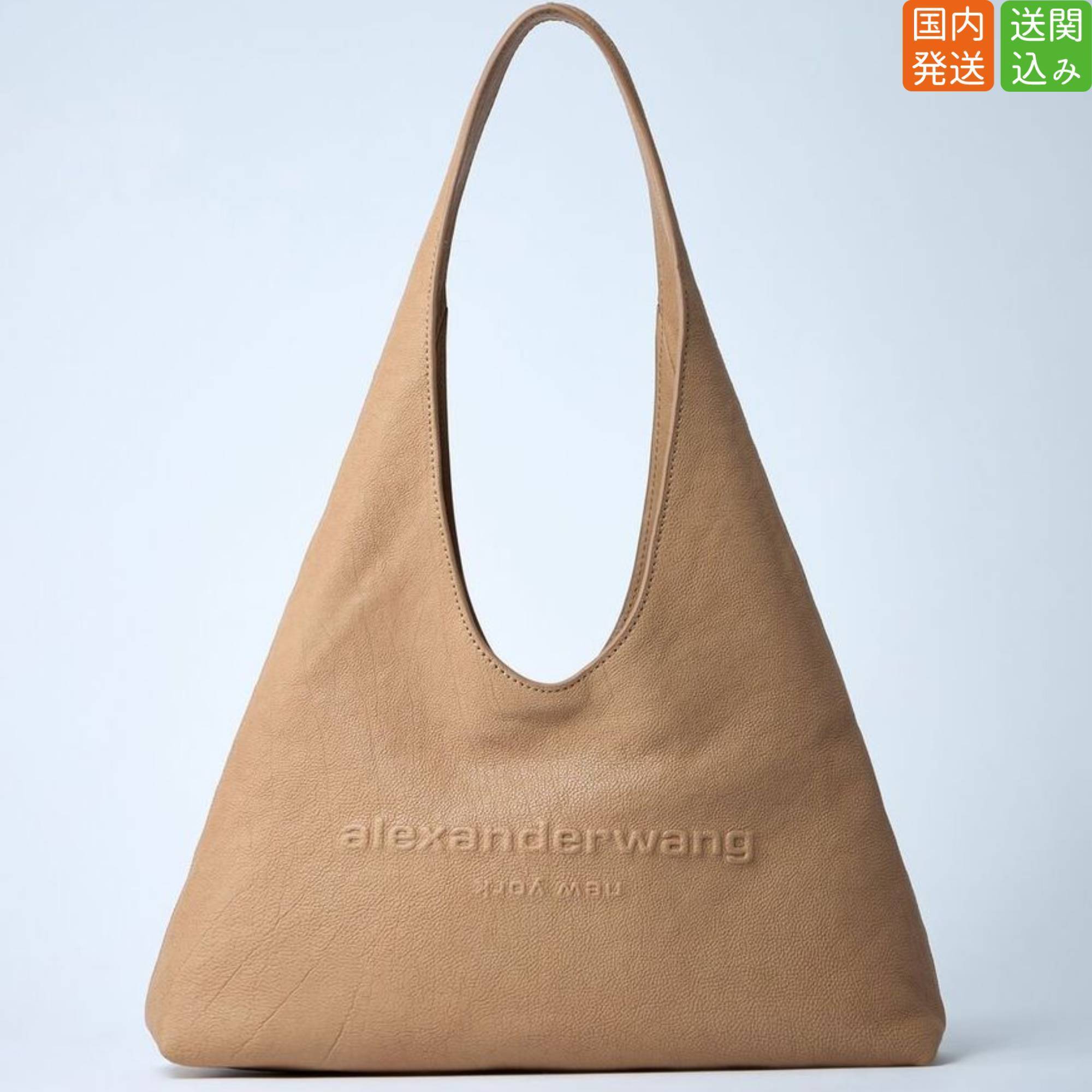 alexanderwang★スモール パイク ホーボーバッグ 送関込み