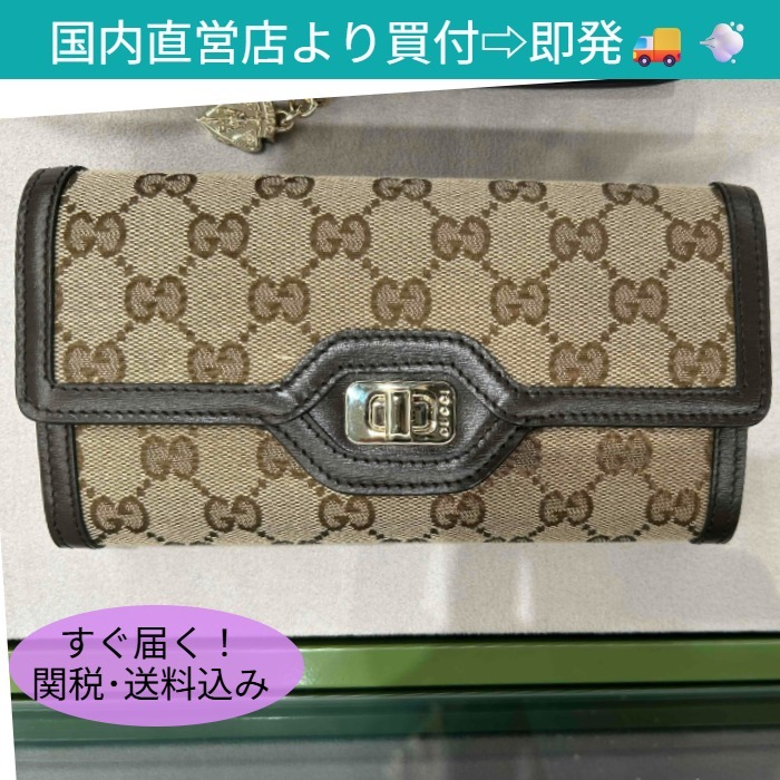 即発！【GUCCI】GGキャンバス コンチネンタルウォレット 790034