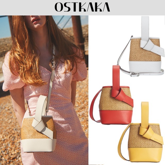 【OSTKAKA】 Lycka Mini Rattan