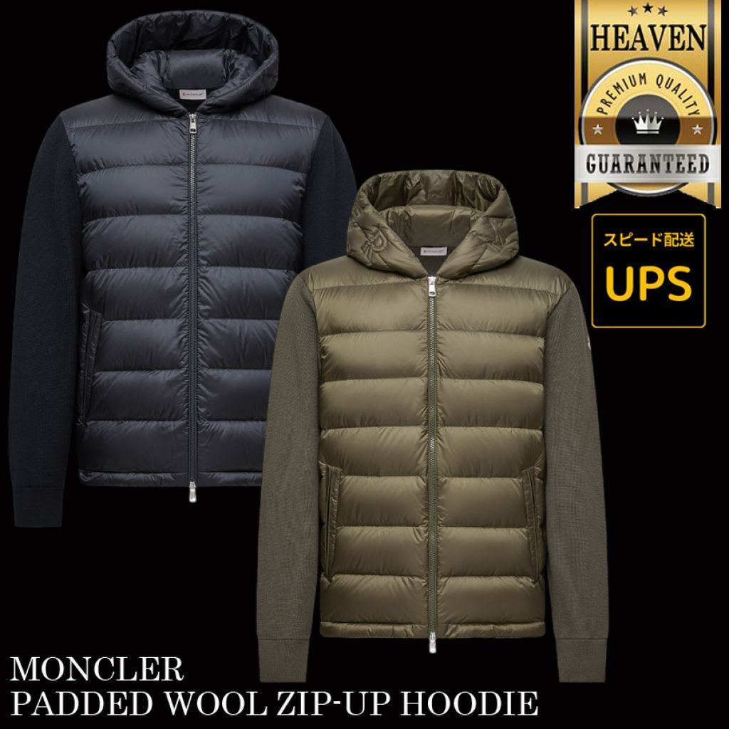 6万取引突破◆UPS速達便【MONCLER★25SS】ジップアップフーディ