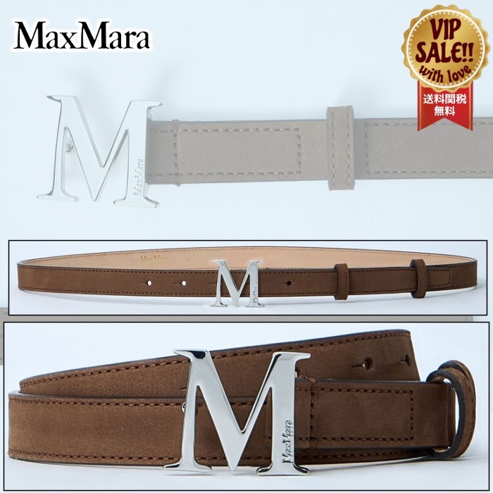 【Max Mara】 レザーベルト ダークブラウン マックスマーラ