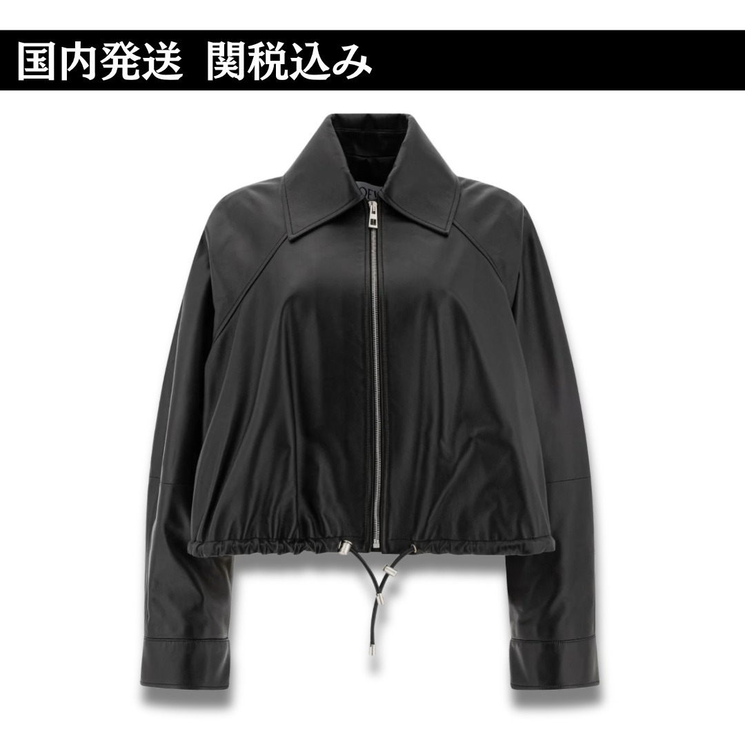 【関税込み】バルーンシルエット ジャケット