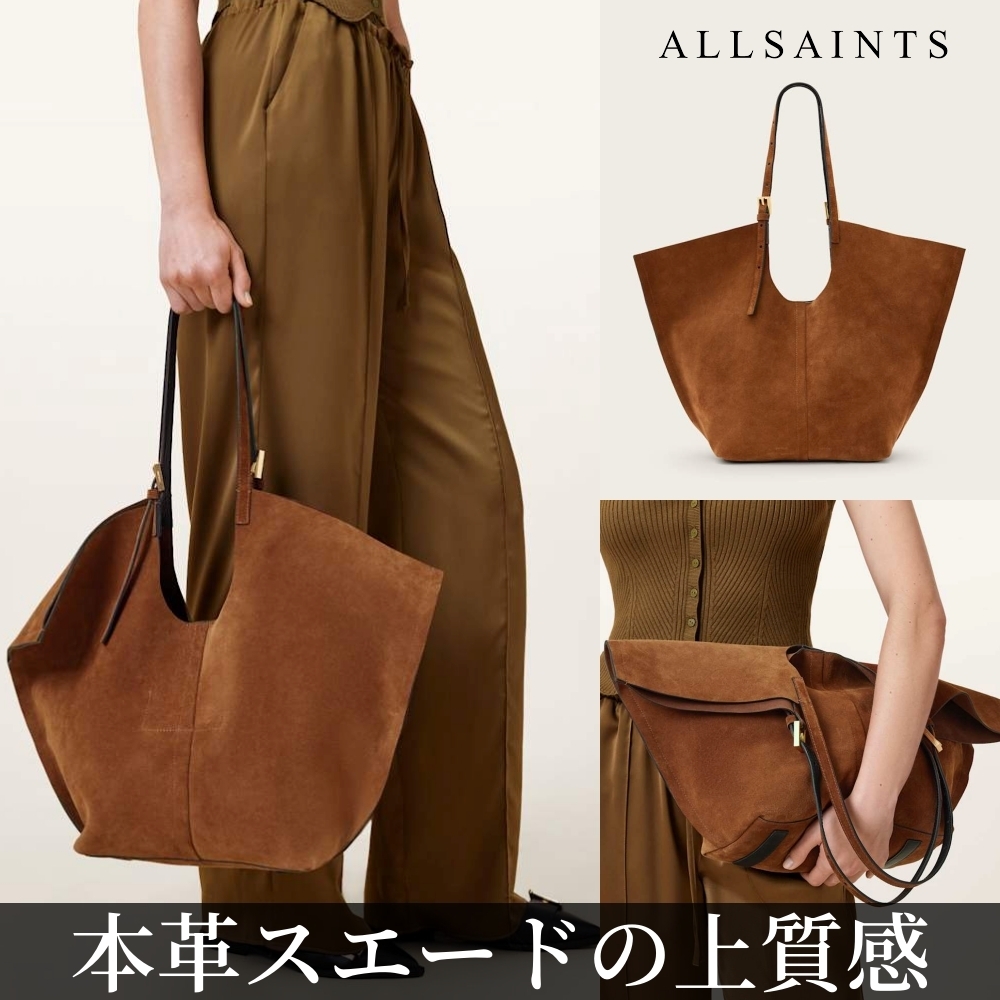 ALLSAINTS Ara スエードトート│上質カウスエード×大容量