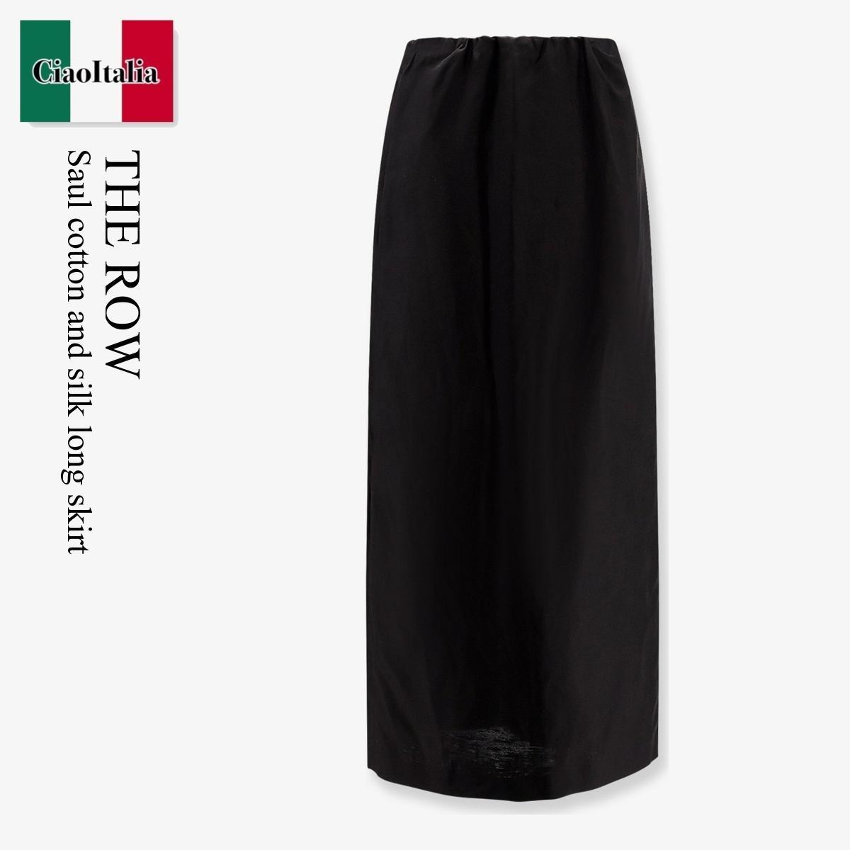 スカート The Row Saul Cotton And Silk Long Skirt