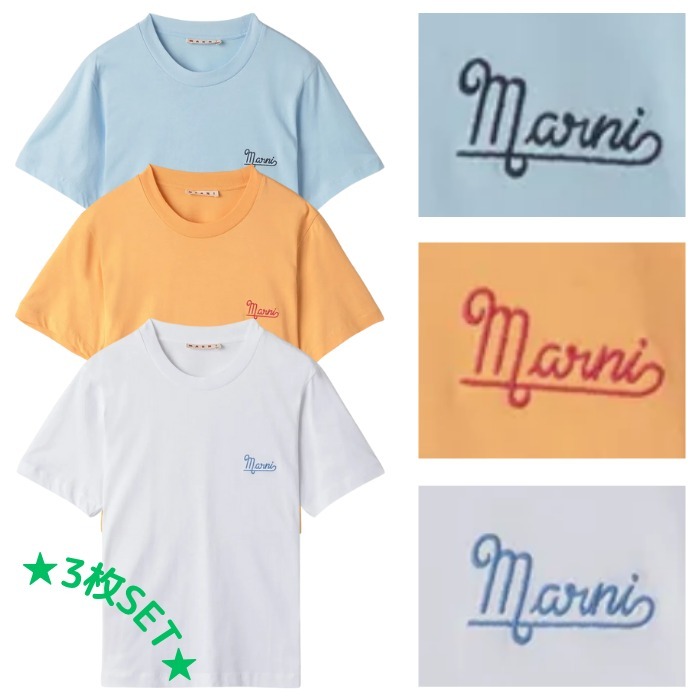 お早めに！■MARNI■マルニ半袖Tシャツ【3枚セット】Mineral Ice