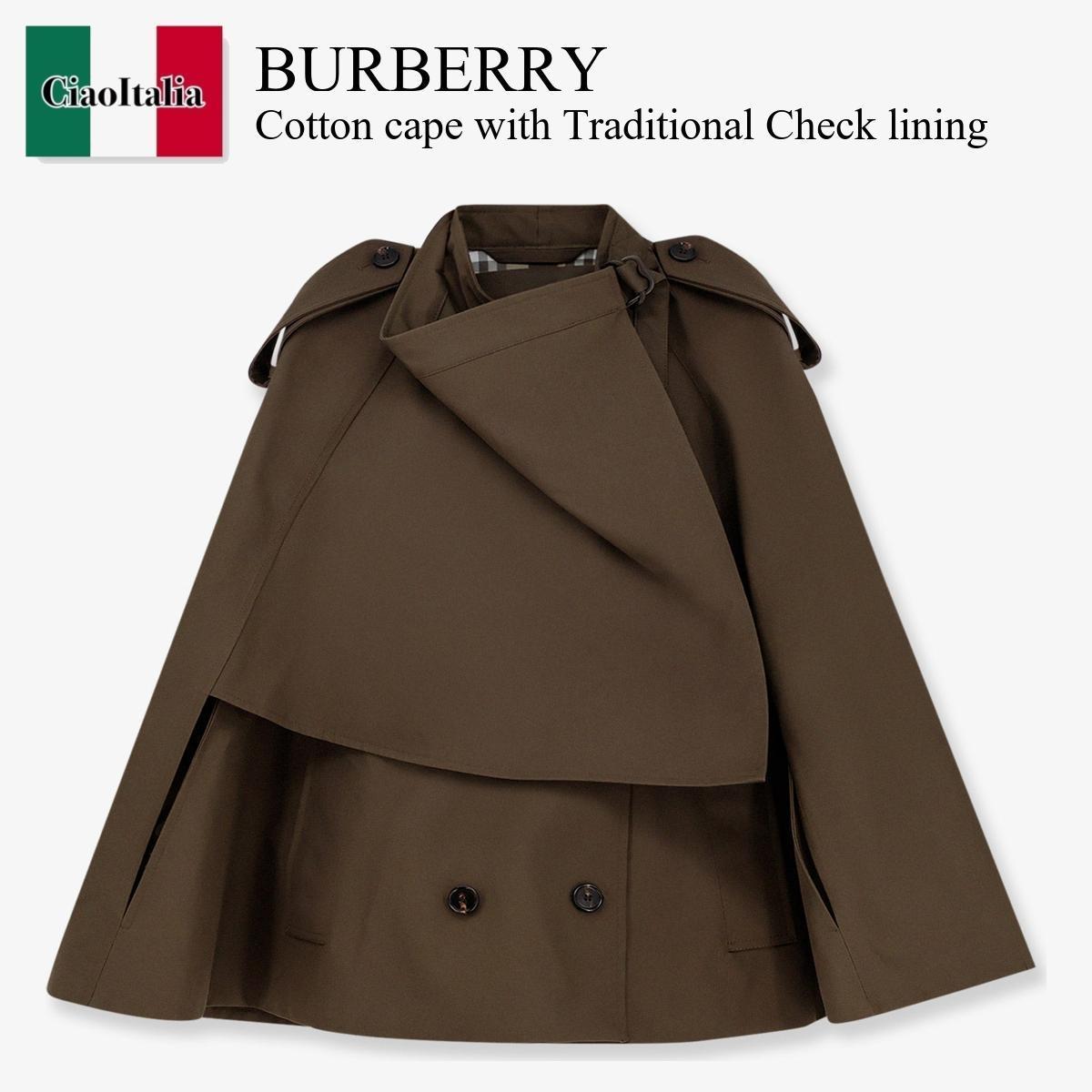 ポンチョ・ケープ Burberry Cotton Cape With Traditional Check Lining