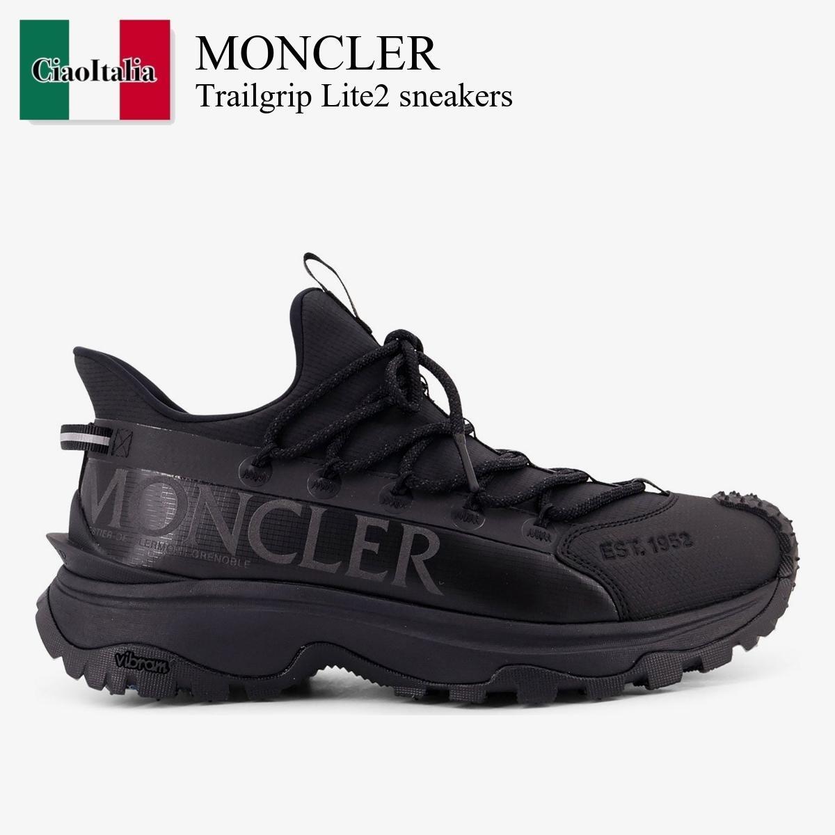 スニーカー Moncler Trailgrip Lite2 Sneakers