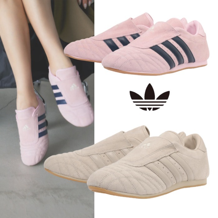 別注【adidas】TAEKWONDO W