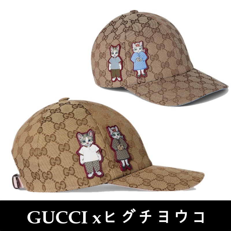 日本限定発売【GUCCI×ヒグチヨウコ】 GGキャンバス キャップ
