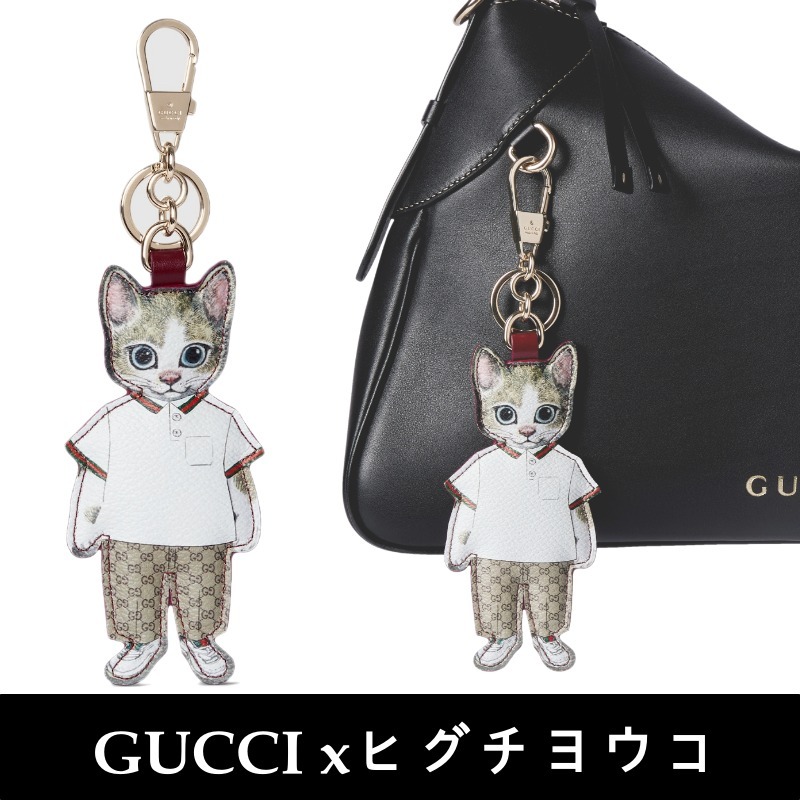 日本限定発売【GUCCI×ヒグチヨウコ】猫 （BORIS）チャーム
