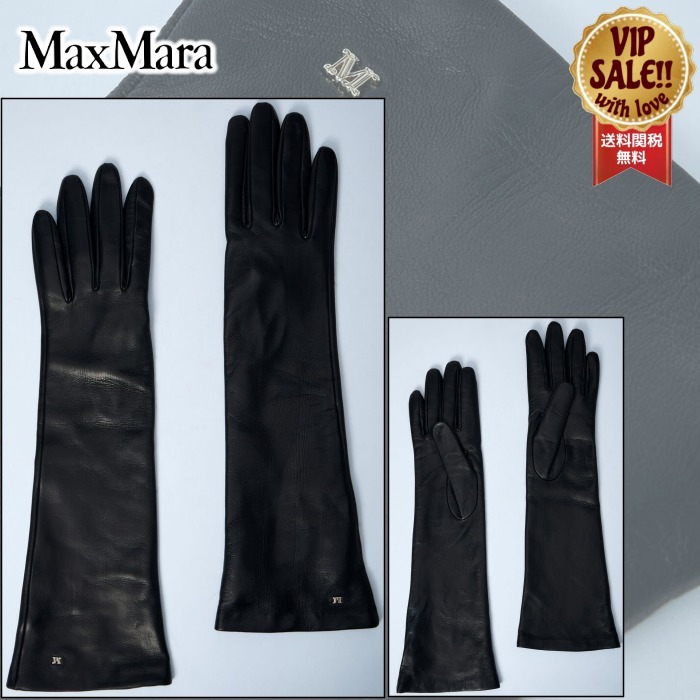 【Max Mara】 レザーグローブ ブラック 【マックスマーラ】