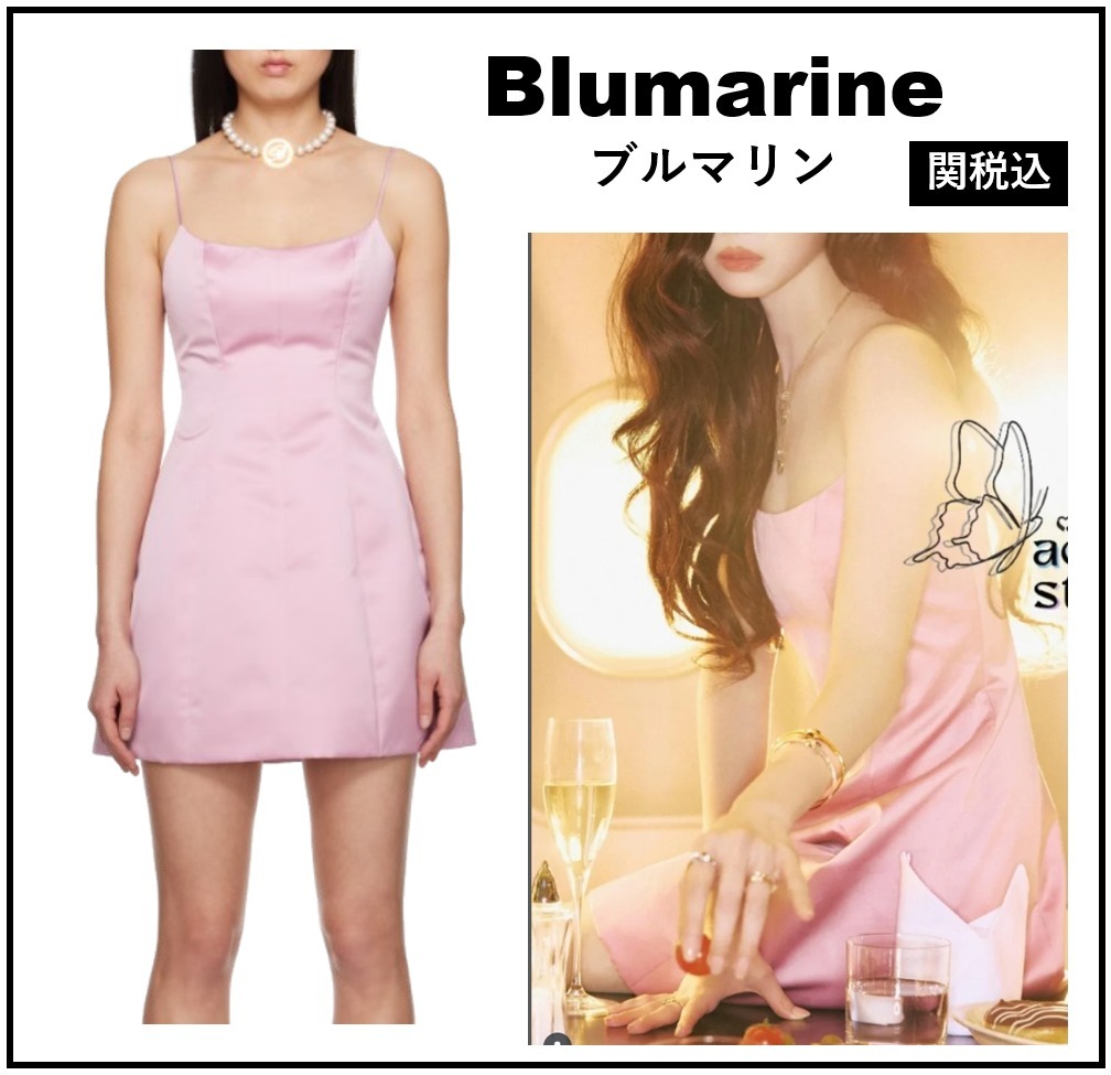 aespaウィンター着用【Blumarine】ダッチェスサテン ワンピース