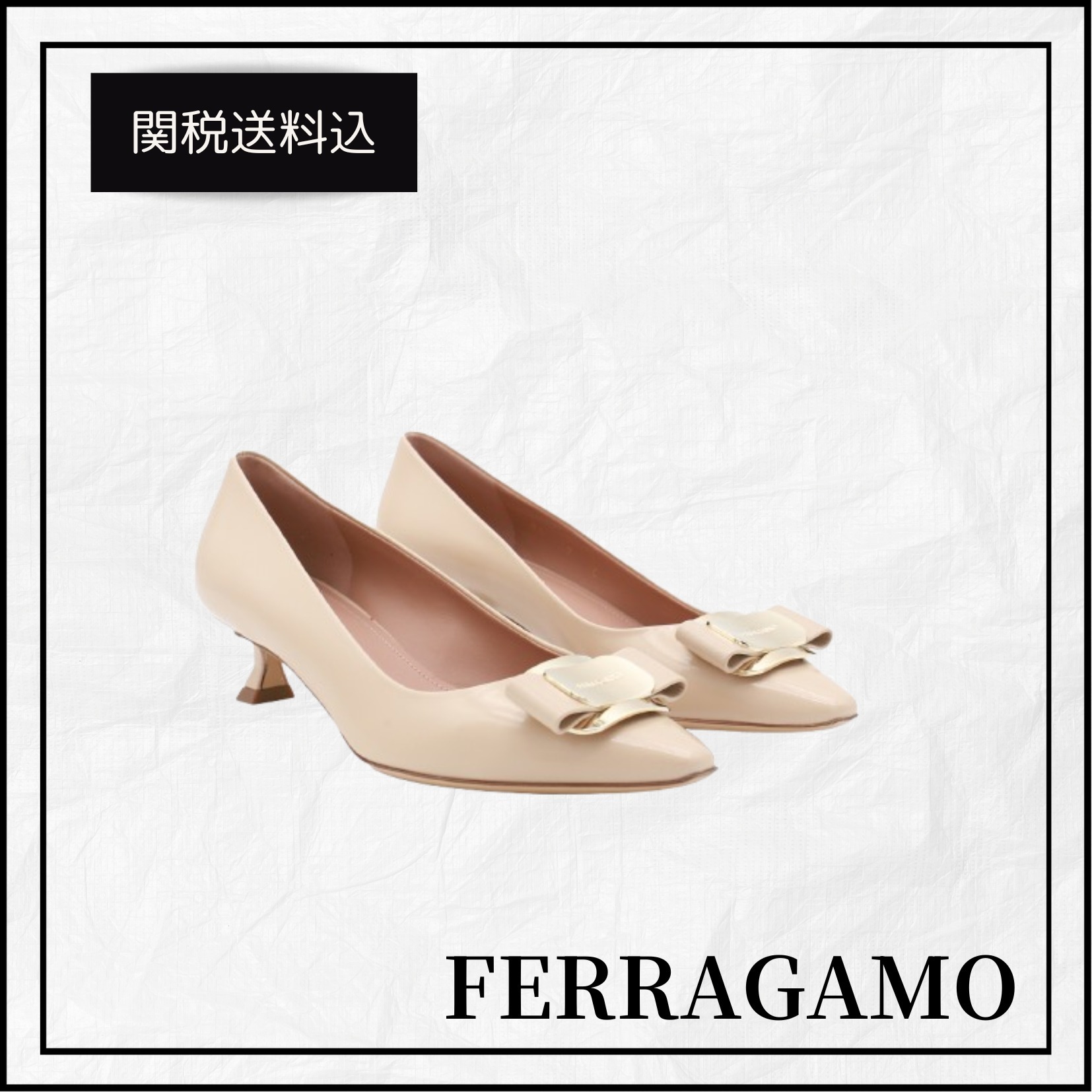 関税送料込★FERRAGAMO パンプス