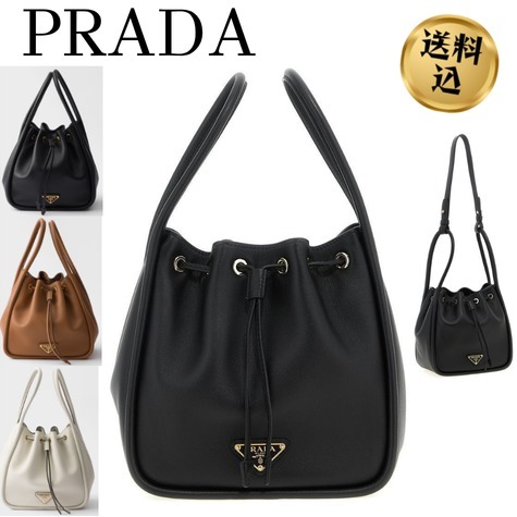 【送料込】PRADA ダーリン レザー ミニバケットバッグ