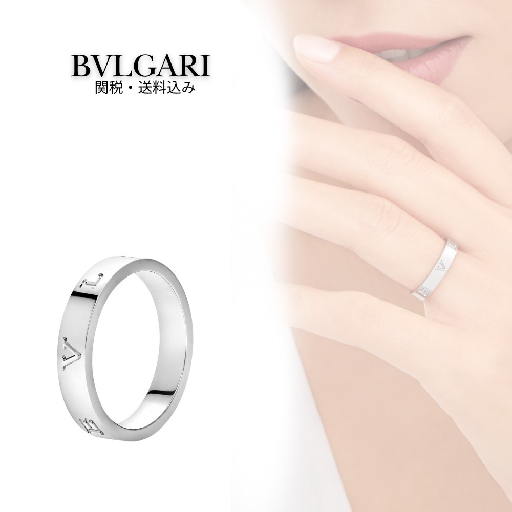 BVLGARI ビー・ゼロワン リング