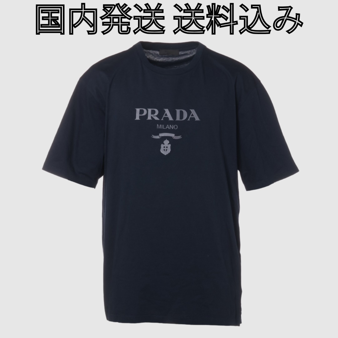 ［VINTAGE]PRADA コットン Tシャツ XXL Mens ネイビー★ABランク