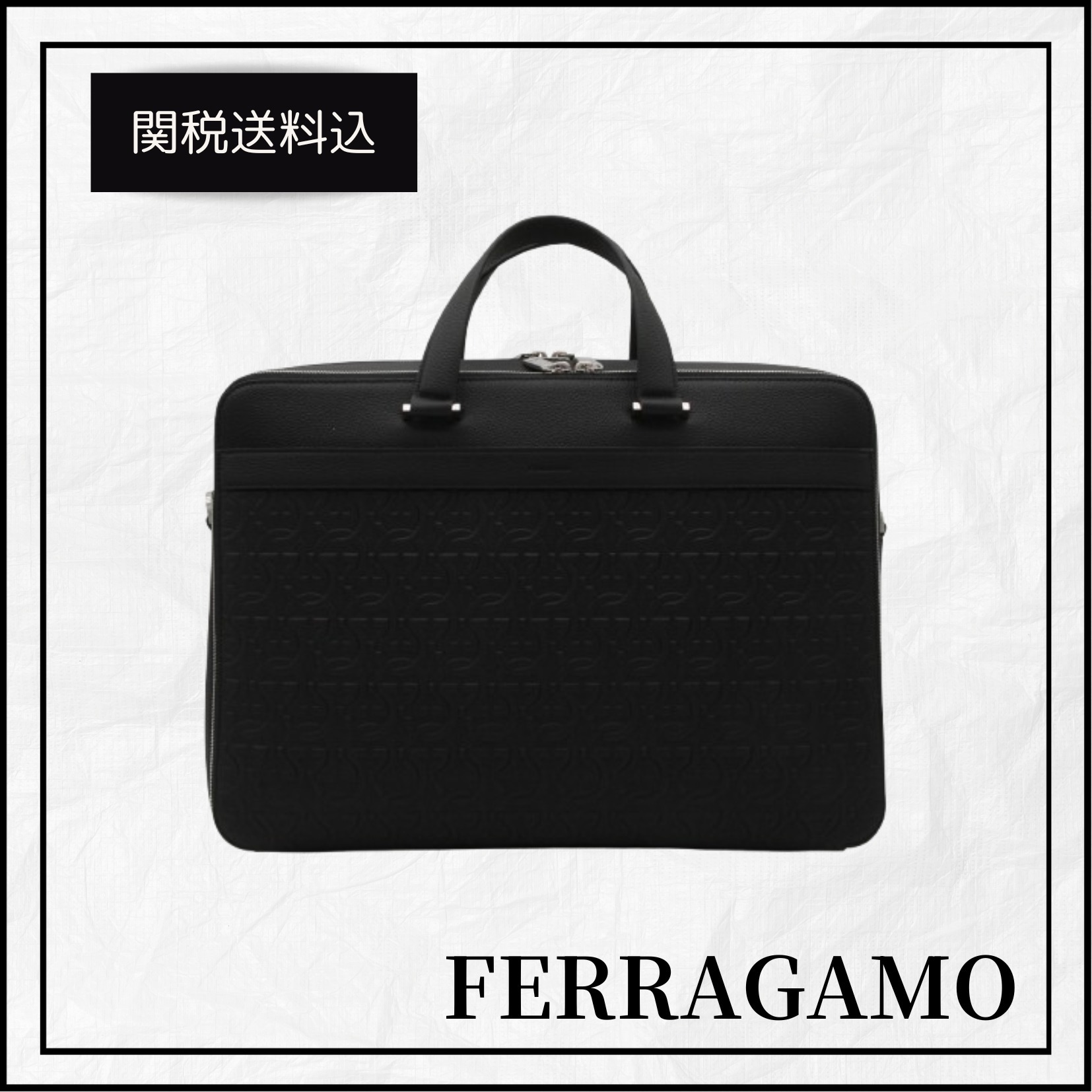 関税送料込★FERRAGAMO ガンチーニ ブリーフケース