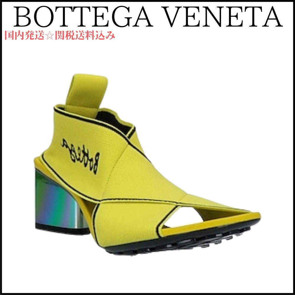 【BOTTEGA VENETA】バイカラー サンダル ＊関税送料込み