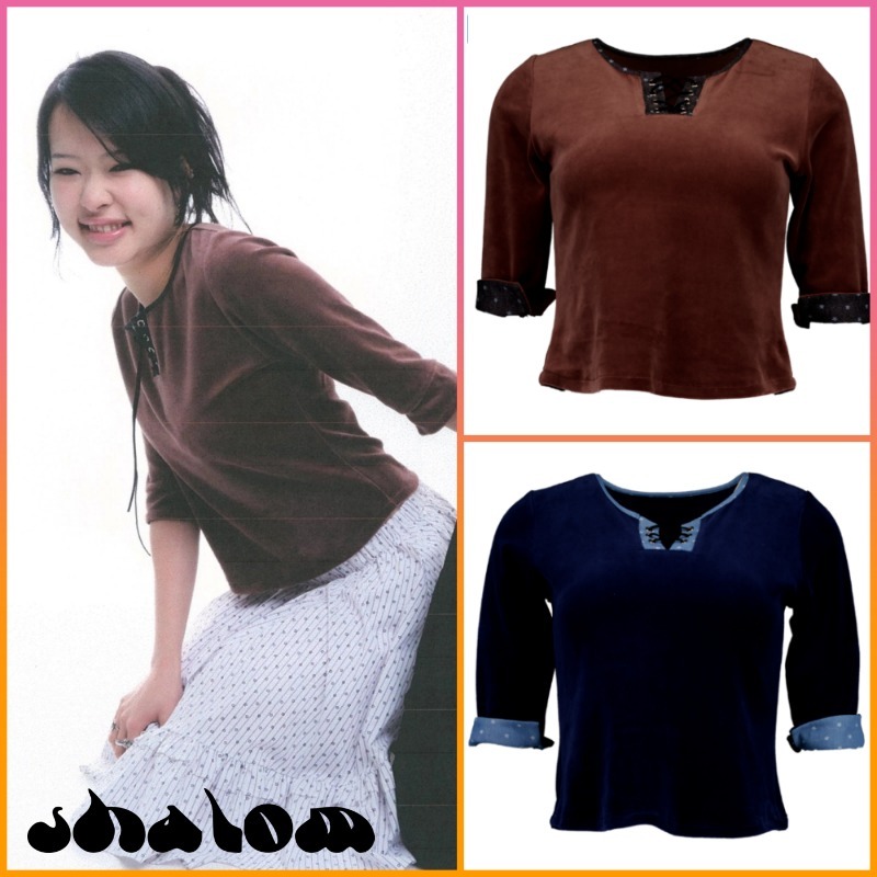 送料/関税込 ●SHALOM● YOU TOP