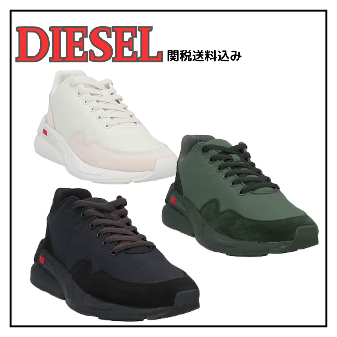 関税負担無【Diesel】ディーゼル S-SERENDIPITY スニーカー
