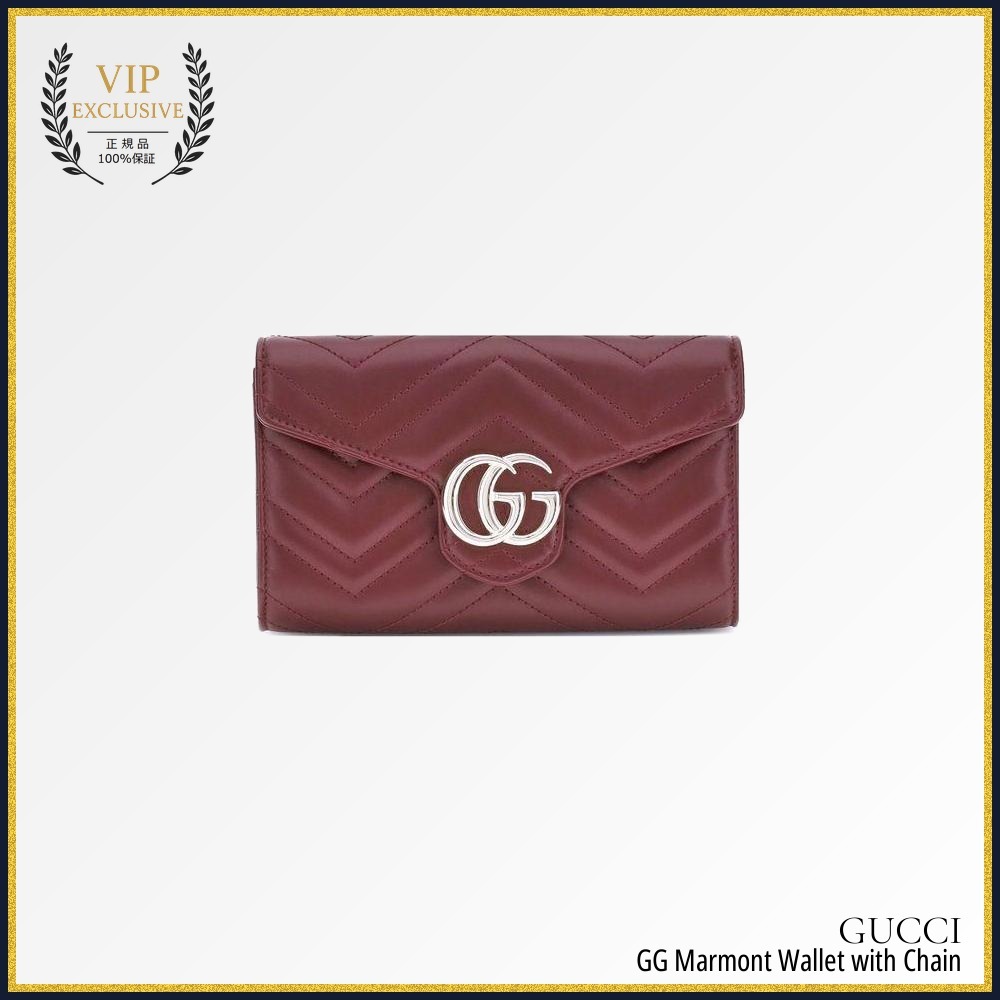 【VIP価格】GUCCI GG Marmont Wallet with Chain