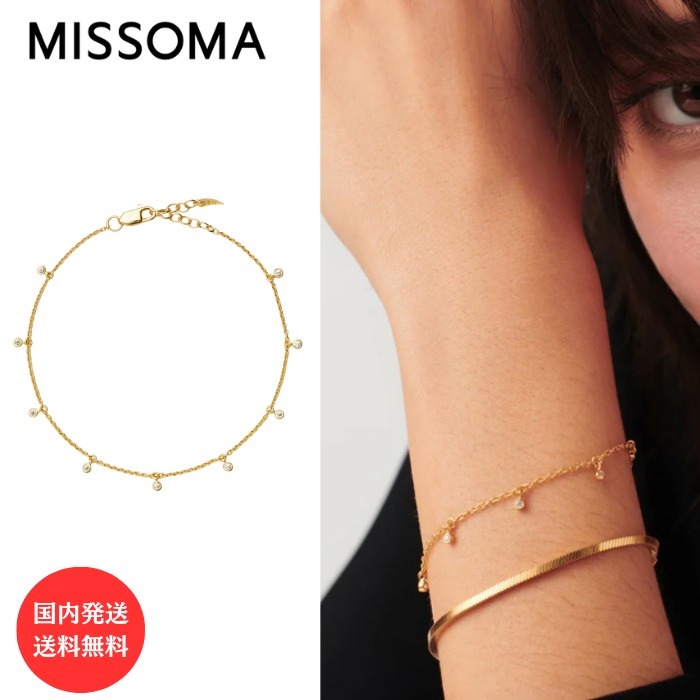 bts 愛用ブランド【missoma】Interstellar Drop Bracelet