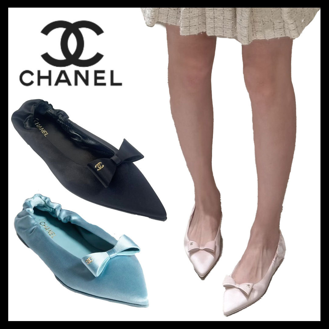 【CHANEL】バレリーナ