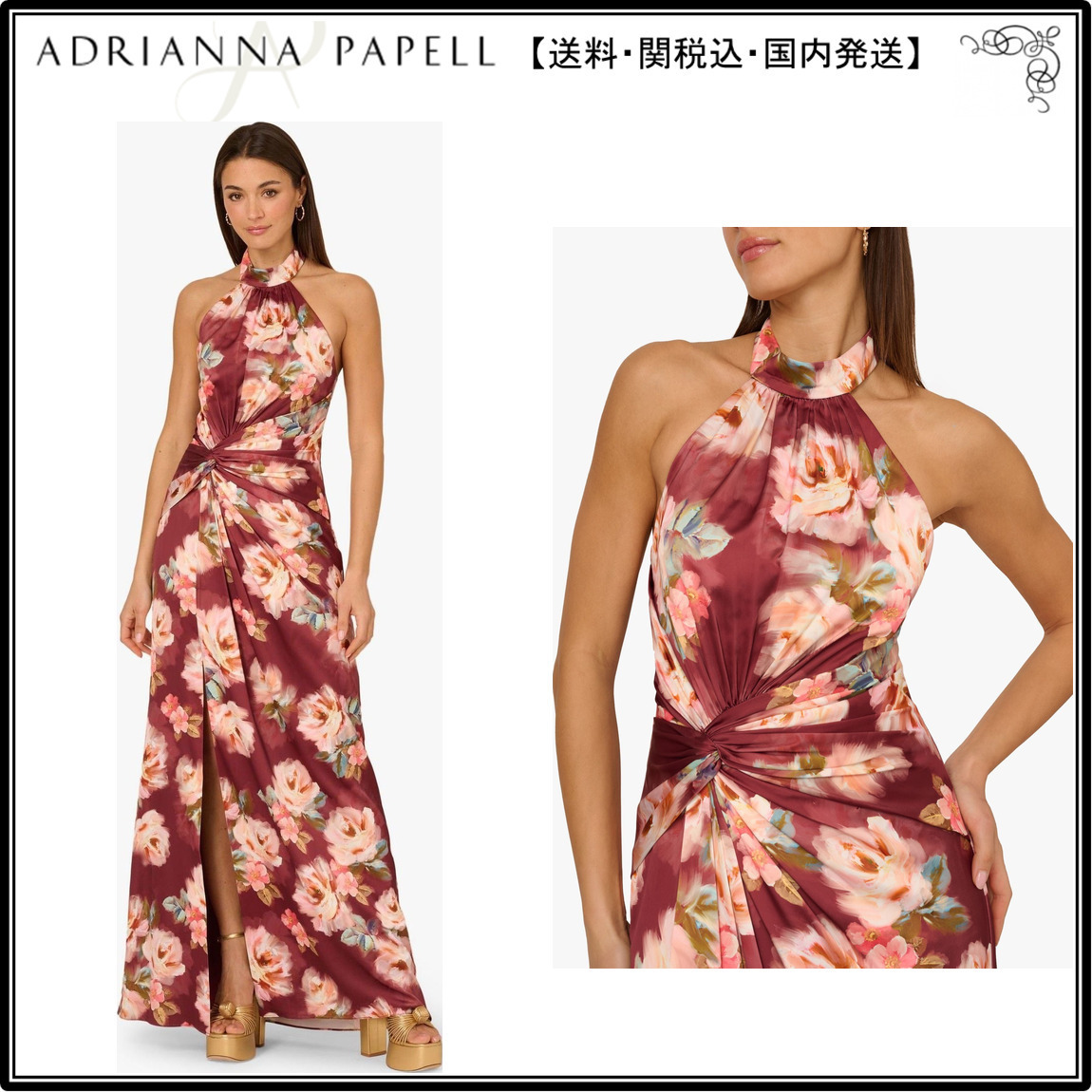 【海外限定】AdriannaPapell ドレス☆Printed Satin Long Brown