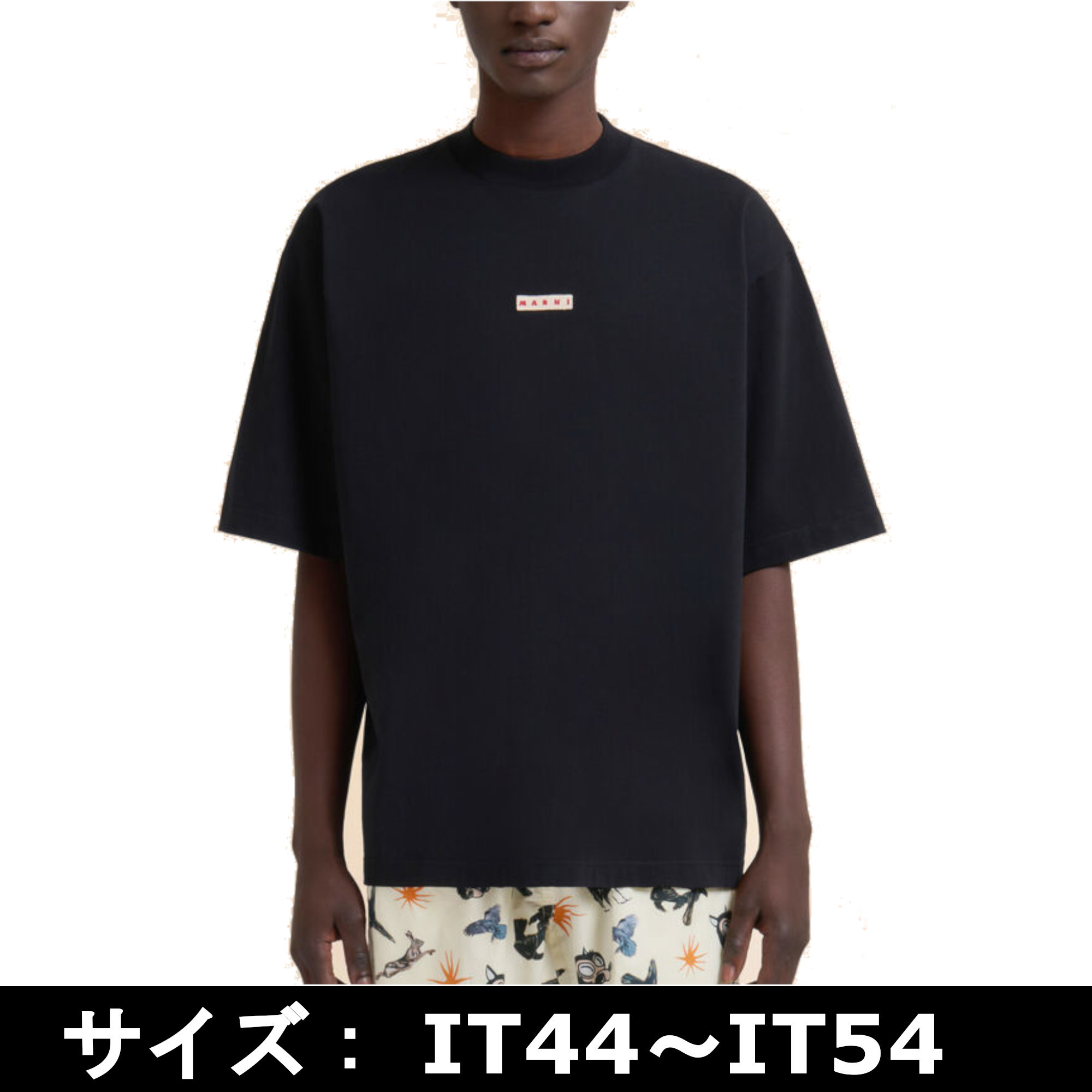 Marni ブラックオーガニックコットン製Tシャツ マルニラベル付き