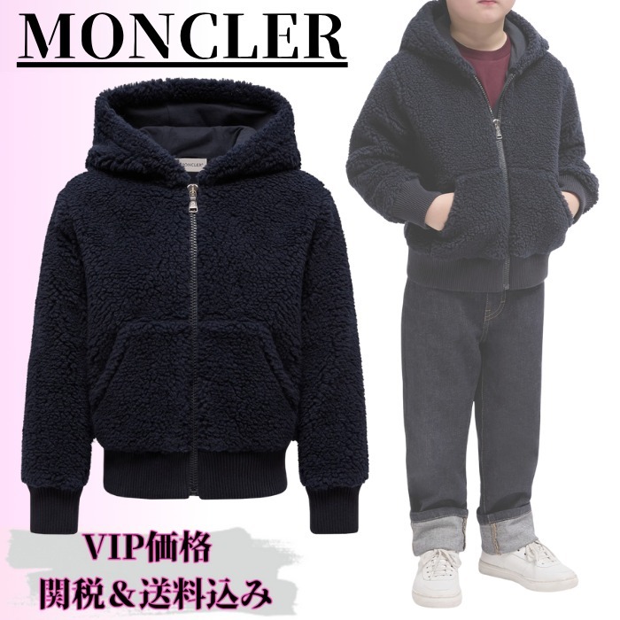 ◆大人もOK◆【MONCLER】テディ*ジップアップパーカー*ロゴ刺繍