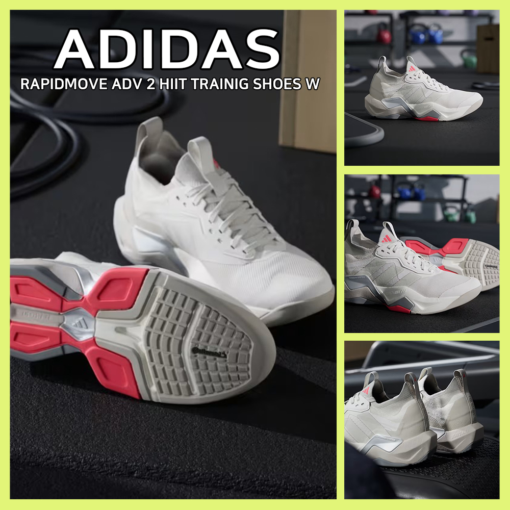 【ADIDAS】RAPIDMOVE ADV 2 HIIT TRAINIG SHOES W