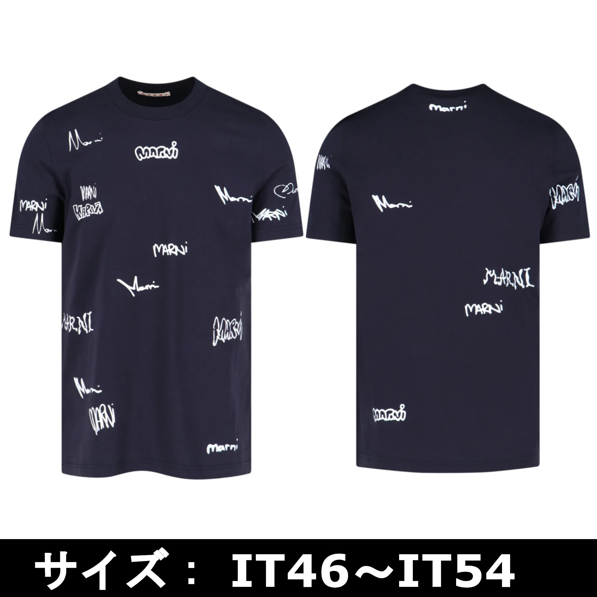 ☆Marni☆ マルチグラム マルニ プリント Tシャツ