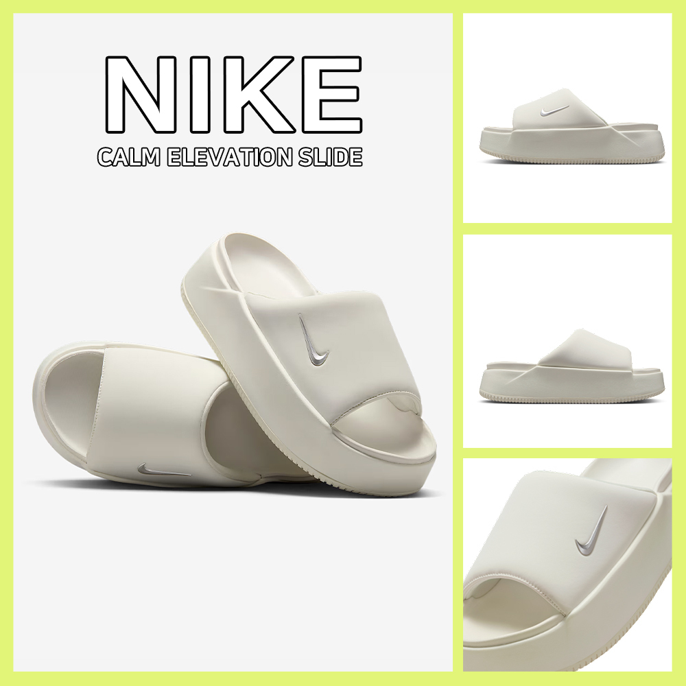 ●大人気【NIKE】CALM ELEVATION SLIDE (W) ★送料・関税込★