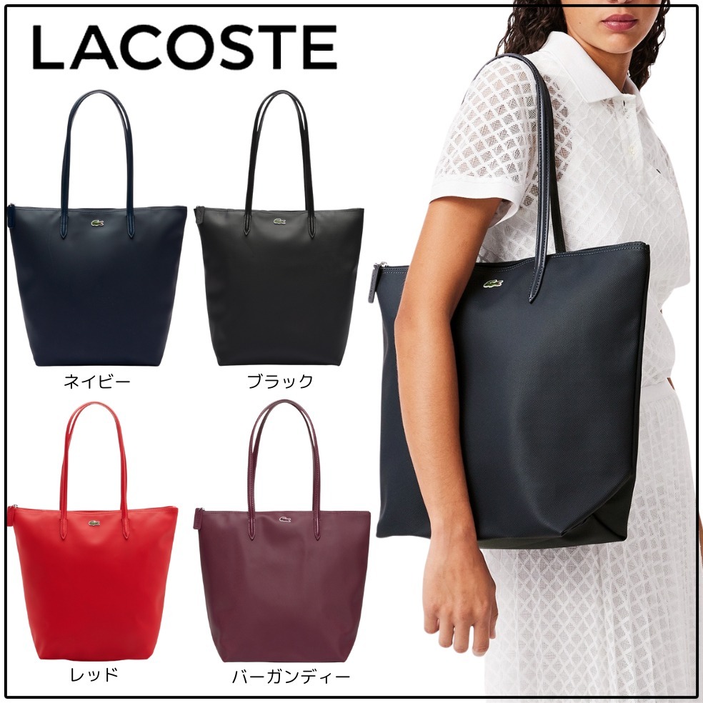 国内買付【LACOSTE】すぐ届く CONCEPTバーティカル トートバッグ