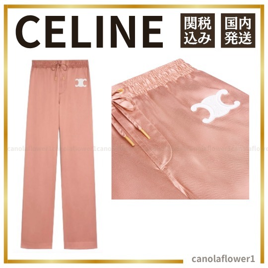 関税送料込 CELINE：セリーヌ トリオンフ アスレチック パンツ