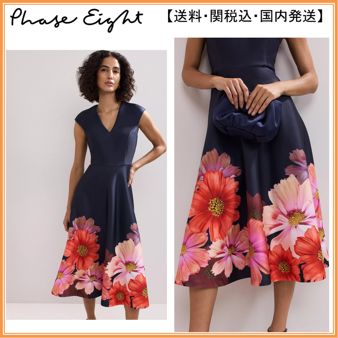 【関税込】PhaseEight ワンピース☆Rakhi Floral Cap Sleeve Mid