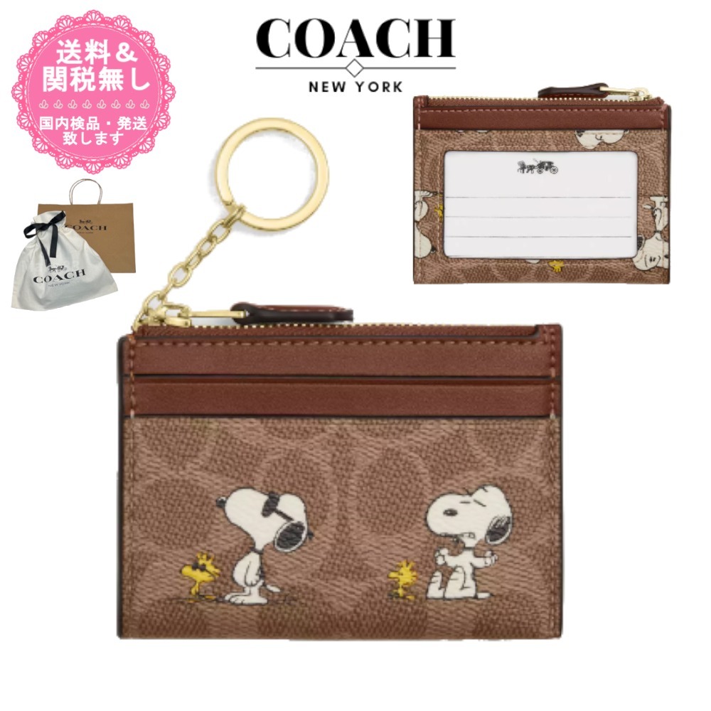 【国内即発】スヌーピーコラボ！COACH★シグネチャーIDケース