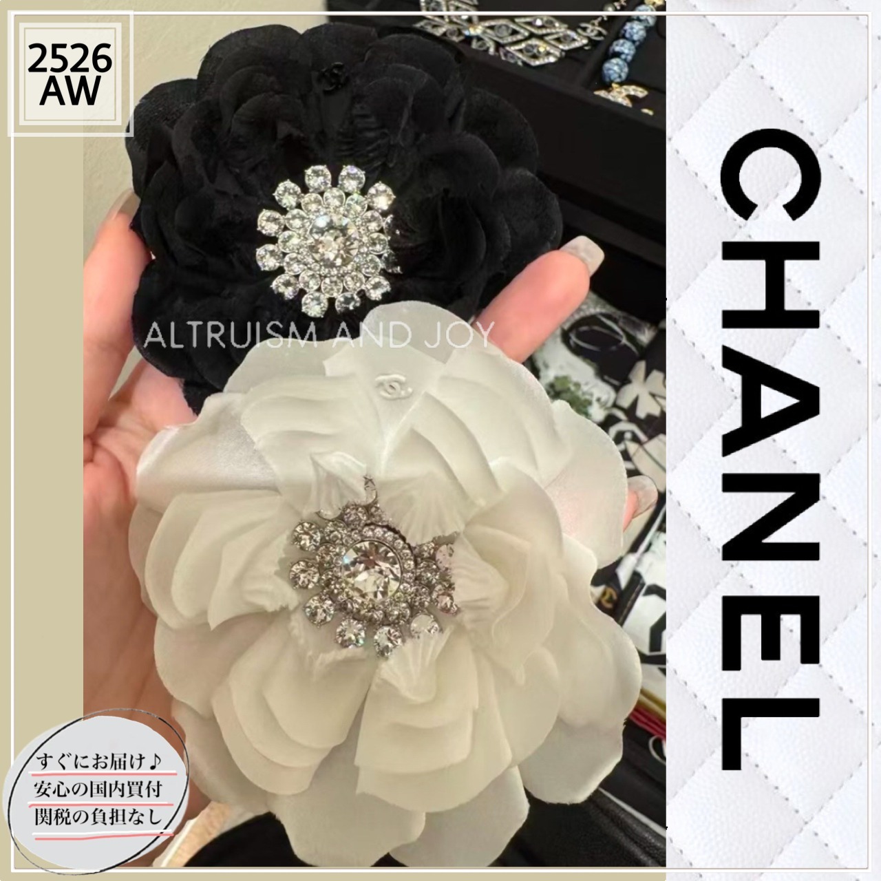 【繊細さと気品を添えて☆】CHANEL カメリア モチーフ ブローチ