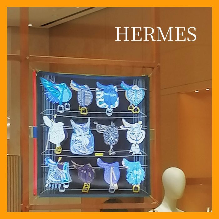 【HERMES 】エルメス スカーフ カレ 90 《すべては鞍の中に》