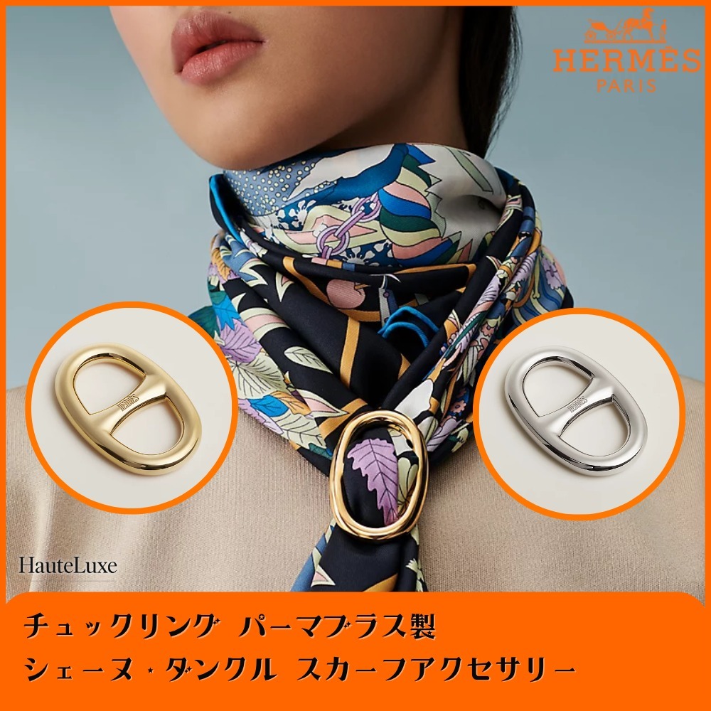 HERMES◆チュックリング シェーヌダンクル スカーフアクセサリー