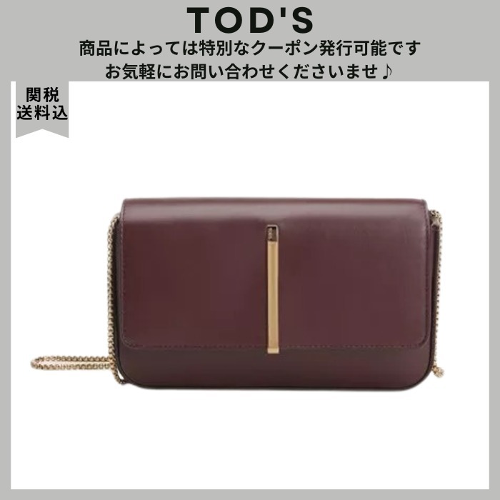 VIP価格.TOD'S ミニ フラップ バッグ 関税送料込み