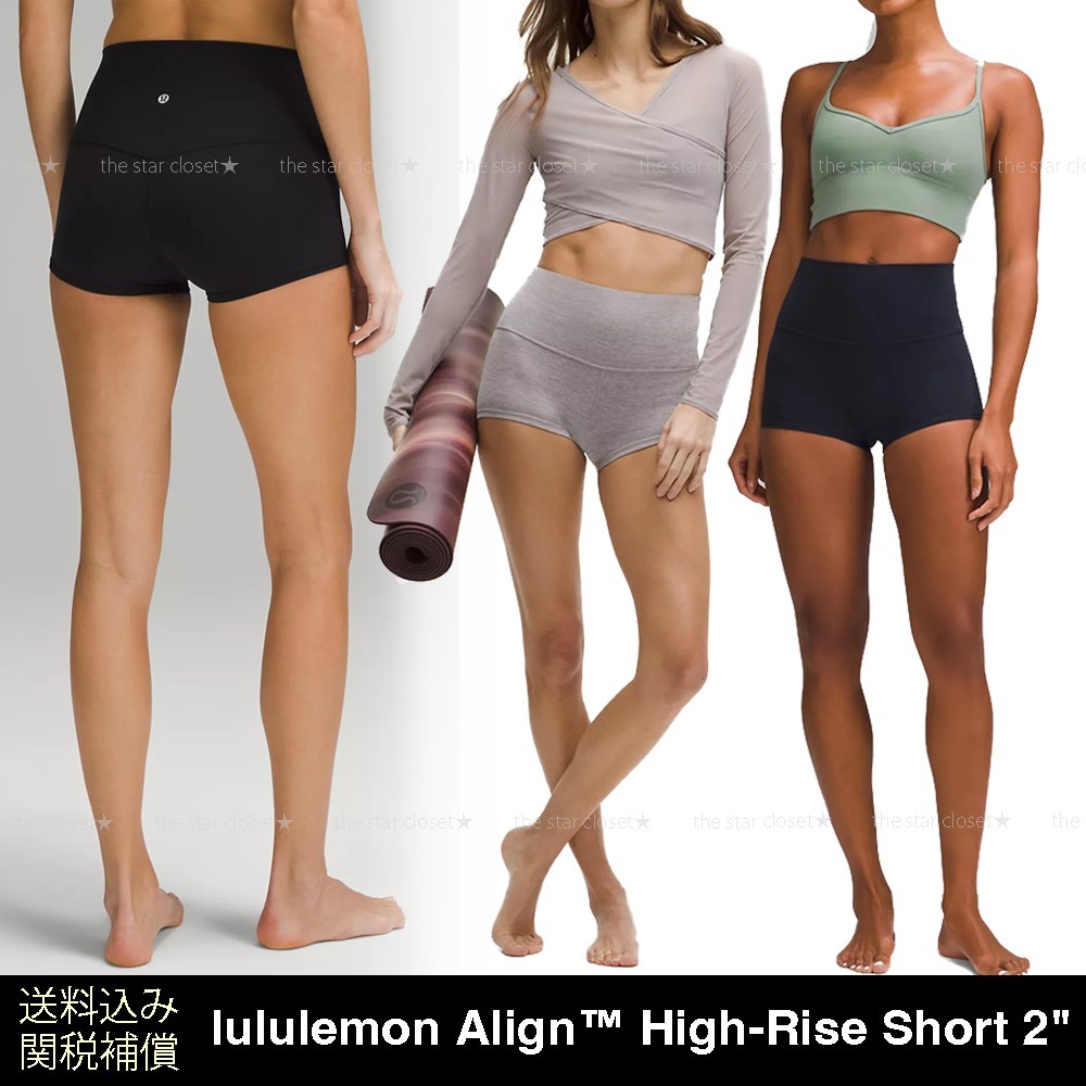 ●lululemonルルレモン● アライン ハイライズショートパンツ 2\